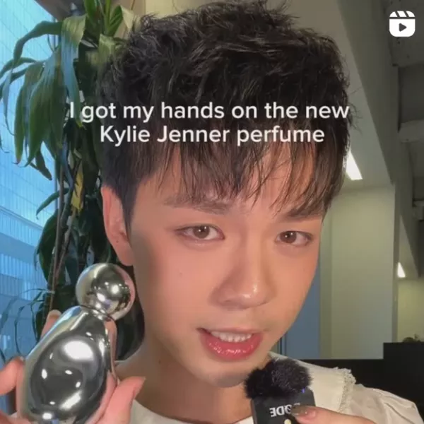 Sniff Test: Kylie Cosmetics